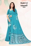 Gulmohar By Stylewell Digital Printed Sarees Wholesale Market In Surat